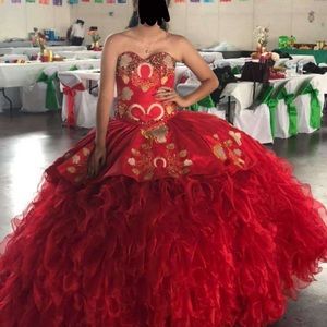 Quinceñera dress